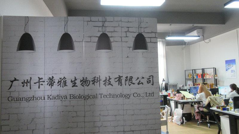 Verified China supplier - Guangzhou Kadiya Biological Technology Co., Ltd.