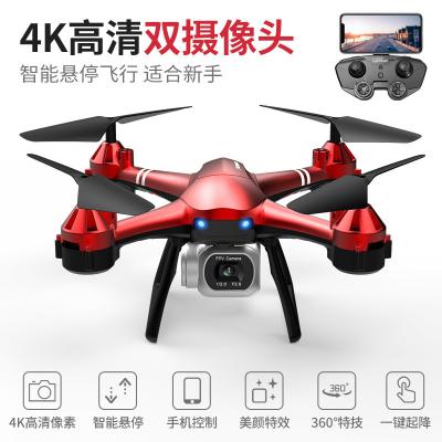 China Reliable And Cheap Professional Folding 4k Selfie Camera Altitude Hold Mode Smart Drone for sale