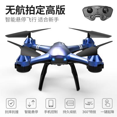 China 2022 Mode Best Selling Altitude Hold Mini Drones Camera Gimbal Professional UAV Beginner Aircraft Drone 804 Portable Accessories 4K HD RC Drones for sale