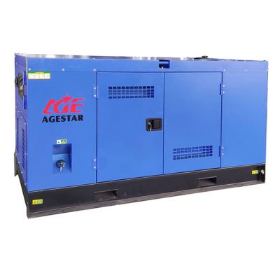 China 37.5KVA 30KW kama kipor rv generator diesel generators for sale in Lebanon GW-38S for sale