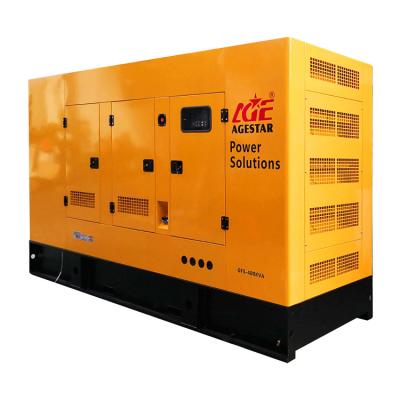 China Silent Type 160KVA GS-160S Diesel Generator Set From SDEC for sale