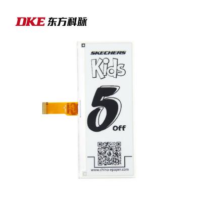 China DKE 3 Color Epaper E-ink Display For Smart Home And Smart Use 5.83inch for sale