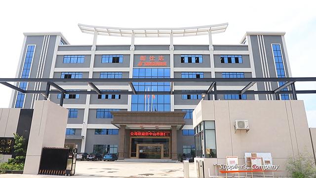 Verified China supplier - Zhongshan Sinseader Electronic Co., Ltd.