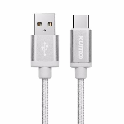 China Mobile Phone Types High Quality Mobile Phone Charging 2.0 3.0 USB Type To USB Type C Cable for sale