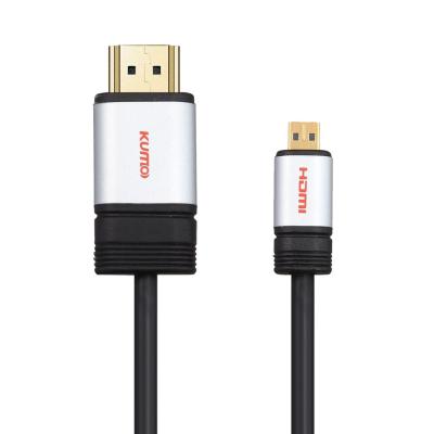 China Latest COMPUTER Micro, Mini HDMI to HDMI Cable 2.1v &resolution 48Gbps 8K60Hz High Speed ​​Resolution for Projector, Monitor for sale