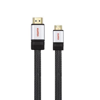 China Best Selling Premium Mini HDMI Cable HDTV To HDMI Cable Type AM-CM Support 4K 3D ARC Ethernet Transfer Speed ​​Up To 18Gbps for sale