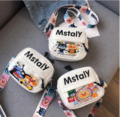 China Cute Printed Messenger Bags Bag Women's Fashion New In 2021 Autumn And Winter Fashionable Single Shoulder Messenger Bag for sale