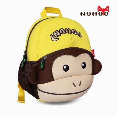 China Girls Cute Monkey Toddler Book Bag , Yellow Kindergarten Book Bags for sale