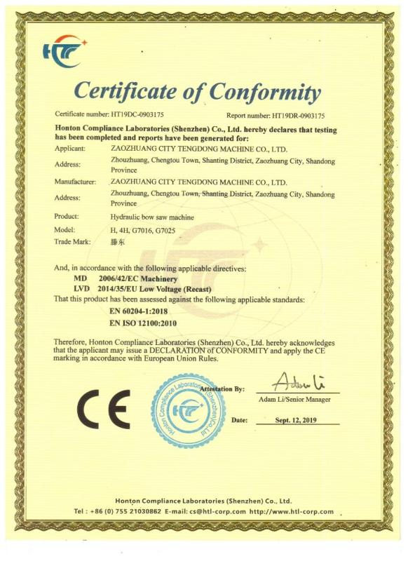 CE - Zaozhuang City Tengdong Machine Co., Ltd.