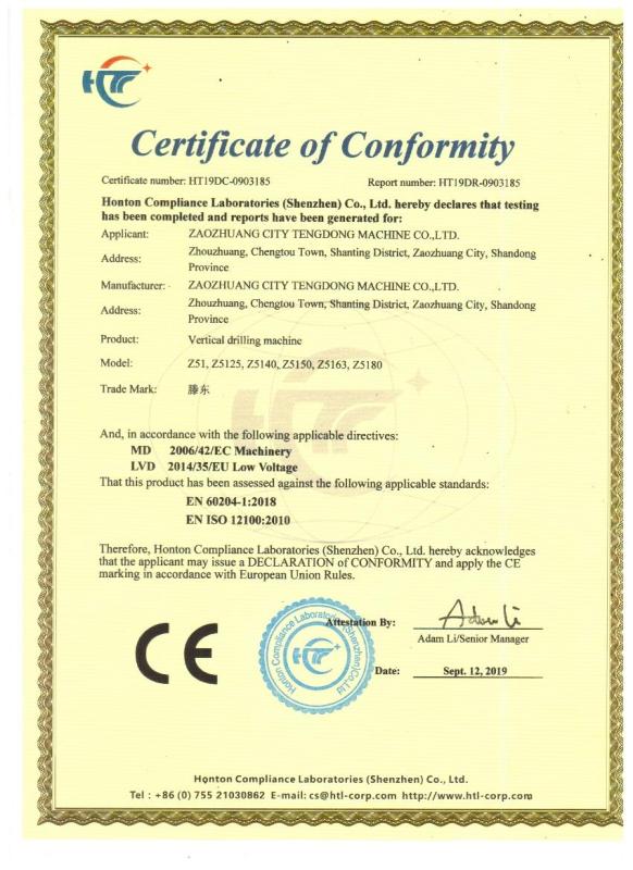 CE - Zaozhuang City Tengdong Machine Co., Ltd.