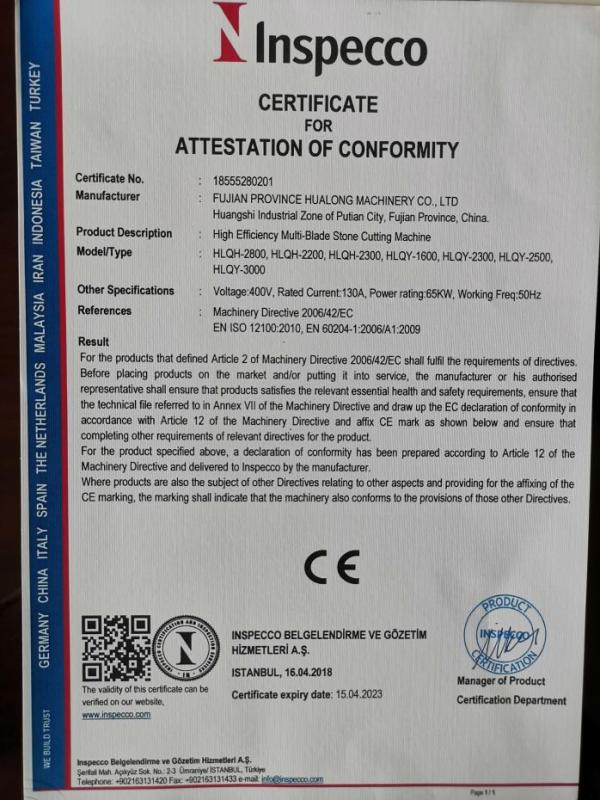 CE - Fujian Province Hualong Machinery Co., Ltd.