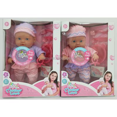 China Eco-friendly ABS Material (Free Phthalates) EN71, 7P Baby & Doll Toys Girl With 12 Inch High Quality Smart & Vinyl Baby Doll - Doll Toys for sale