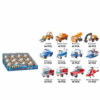 China Construction Toy Children's Building Block City Truck Block Egg Surprise Eggs Building Block Toy for sale