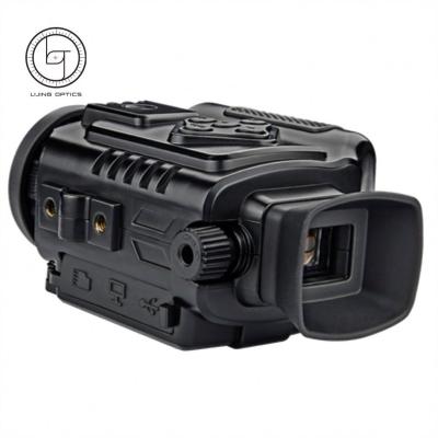 China Digital 5X18 Night Vision Device P4-0118 Handheld Infrared Digital Night Vision for sale