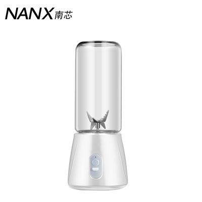 China Mini Multifunctional Rechargeable Travel Blender Portable Juicer for sale