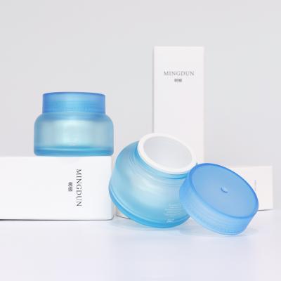 China Plastic Round Cream Jar Skin Care Packaging 50ml PETG Luxury Shoulder Cosmetic Packaging With Lid Empty Luxury Cream Jar With Screw Cap for sale