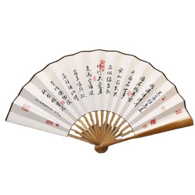 China Hot Selling China New Design Chinese Style Bamboo Hand Fan With Painting Customized Popular Bamboo Fan for sale