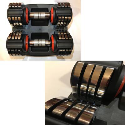 China Universal Dumbbell 15LBS X Adjustable Dumbbell 15LBS X 2 Adjustable 2 Adjustable Dumbbells for sale