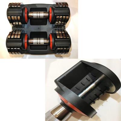 China Universal Adjustable Dumbbell Set Adjustable Weights Dumbbells Set Pair Adjustable Dumbbell for sale