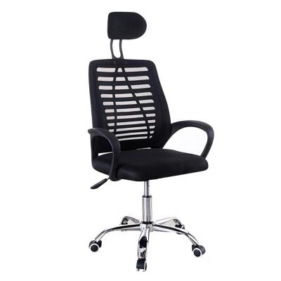 China (Size) High Back Adjustable Popular Selling Mesh Office Chair Adjustable Computer Chair for sale