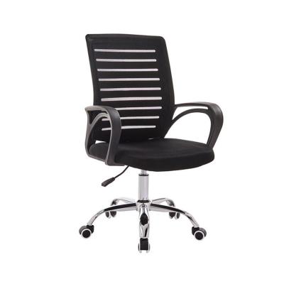 China Mesh Office Chair Swivel Task Adjustable Low Back Computer Chair (Height) for sale