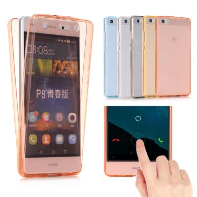 China Anti-Scratch/Durable/Fashion For Huawei P8/P9 Lite 2017 Full Cover 360 Soft TPU Clear Case For Huawei P10/P10 Lite/P10 Plus Front And Back Cover for sale