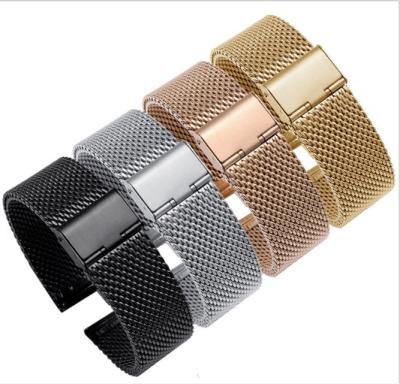 China Magnetic Stainless Steel Band Strap Milanese Metal Belt Strap For Samsung Galaxy Watch for sale