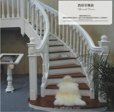 China Home European Fashion House Indoor Spiral Stairs, Curved Wooden Stairs, Wooden Stair Railing, TS-201 for sale