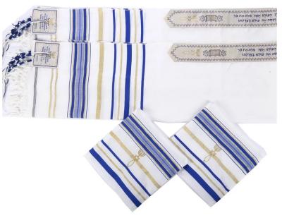 China New Modern Pledge Prayer Shawl, English/Hebrew, Israel, The Holy Land for sale