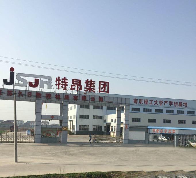 Verified China supplier - Jiangsu Teang Machinery Group Co., Ltd.