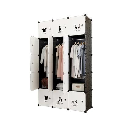 China Eco-friendly universal plastic cube storage wardrobe, Diy portable cube storage wardrobe for sale for sale