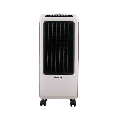 China Plastic Molds Air Cooler Plastic Fan Injection Mold Maker for sale