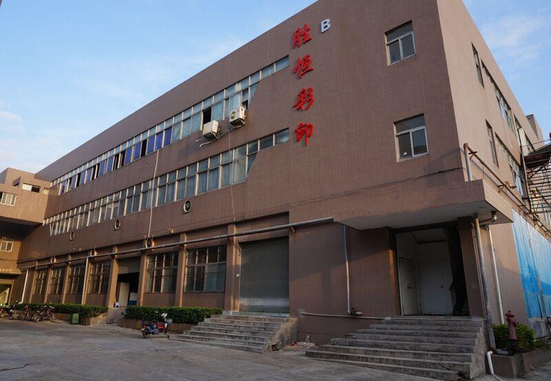 Verified China supplier - Zhongshan Shengheng Printing Co., Ltd.