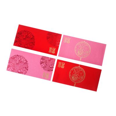 China Lai See Hong Bao Ang Luxury Custom Fashionable Traditional Chinese Red POW Pack Red Table Calendar New Year for sale