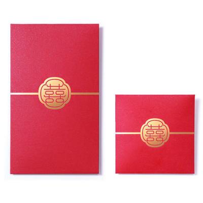 China paper & Luxury Custom Exquisite Traditional Chinese Red Cardboard New Year Package /Red Pocket Envelope for sale