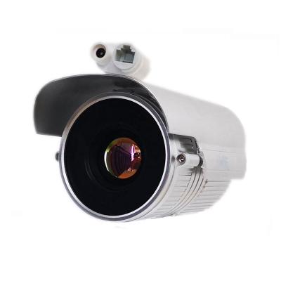 China NIGHT VISION Long Range Infrared Thermal Imaging Night Vision Surveillance Camera 320x240 12um With 19mm Lens for sale