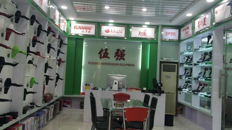 Verified China supplier - Guangzhou Baiyun Wuqiang Hairdressing Equipment Factory