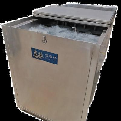 China Customize High Accuracy Stainless Steel Water Cooler Instant Ice Pack Cooler for sale