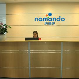 Verified China supplier - Shenzhen Namando Technology Co., Ltd.