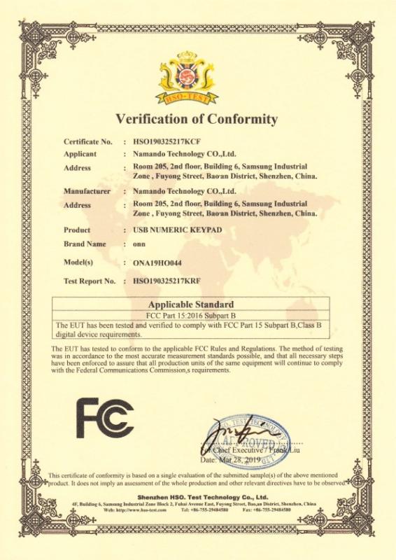 FCC - Shenzhen Namando Technology Co., Ltd.