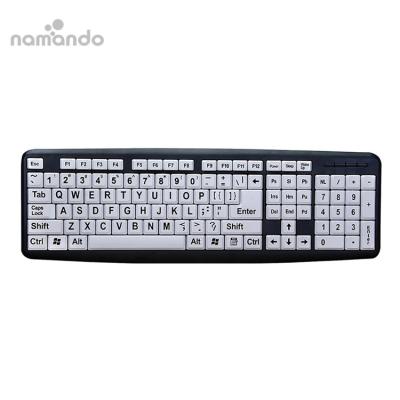 China Keyboard standard letter large print white keys for the elderly and myopic eye for sale