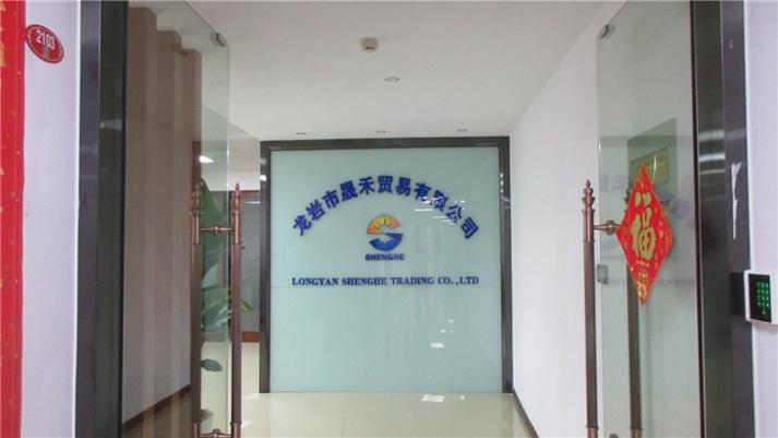 Verified China supplier - Longyan Shenghe Trading Co., Ltd.