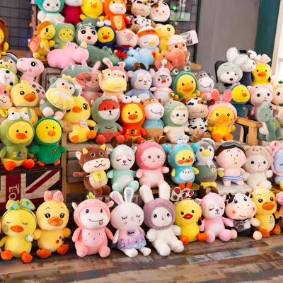 China Factory 7-10cm Vending Machine Doll Claw Machine Mini Plush Toy Eco-Friendly Crane Machine Plush Toy for sale