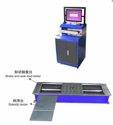 China 800-2200mm three in one vehicle testing machine universal tester for vehicles all in one vehicle tester for sale