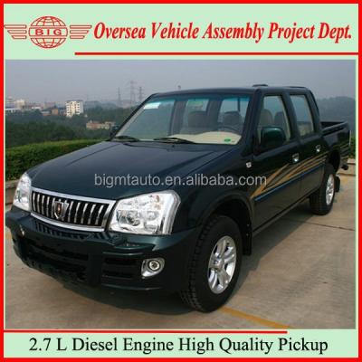 China Jinbei China-made high power diesel pickup truck / double cabin pickup truck with engine 5 seats 4JB1 for sale