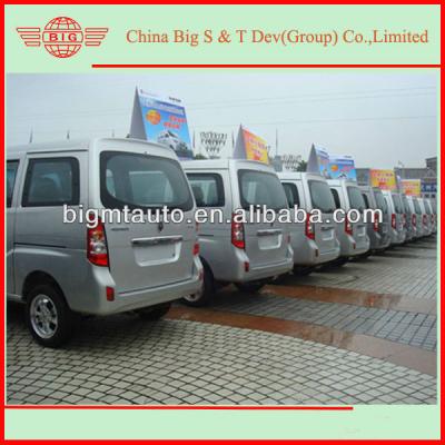 China New Arrival 45KW Air Conditioned Mini Passenger Van In CBU Available For Sale SY6390 for sale