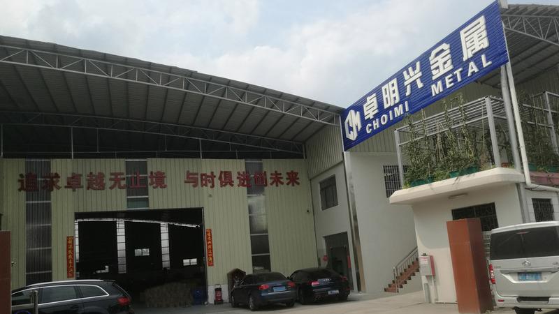 Verified China supplier - Foshan Dumi Building Material Co., Limited