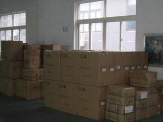 Verified China supplier - Yiwu Baoli Business Co., Ltd.