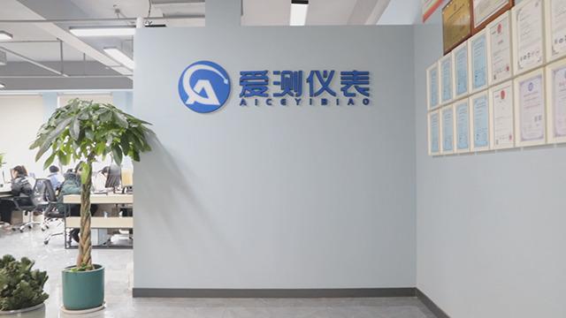 Verified China supplier - Jiangsu Aice Instrument Technology Co., Ltd.