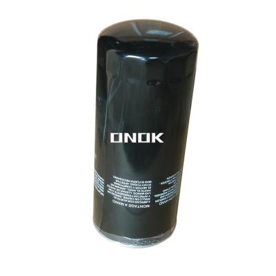 China Diesel Engine Steel Oil Filter 1117285 For SC Truck Parts for sale